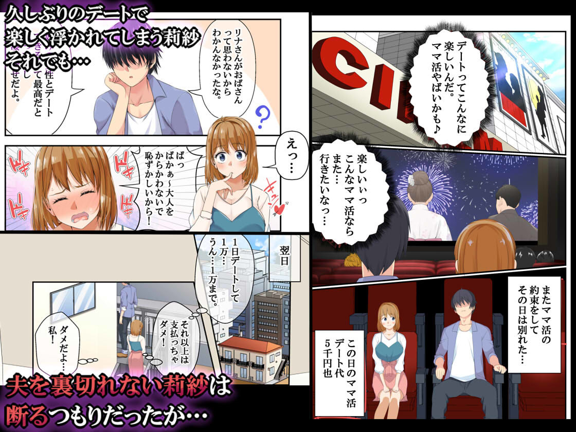サンプル画像3
