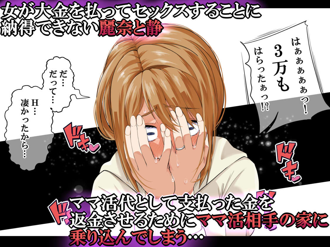 サンプル画像5