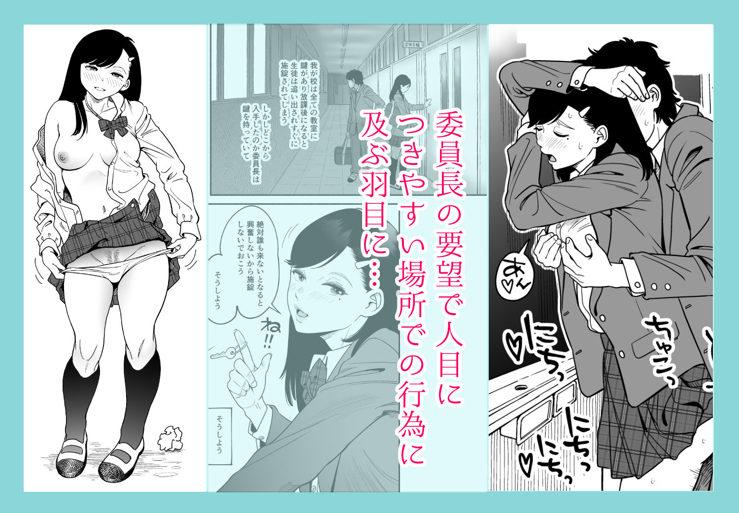 サンプル画像3