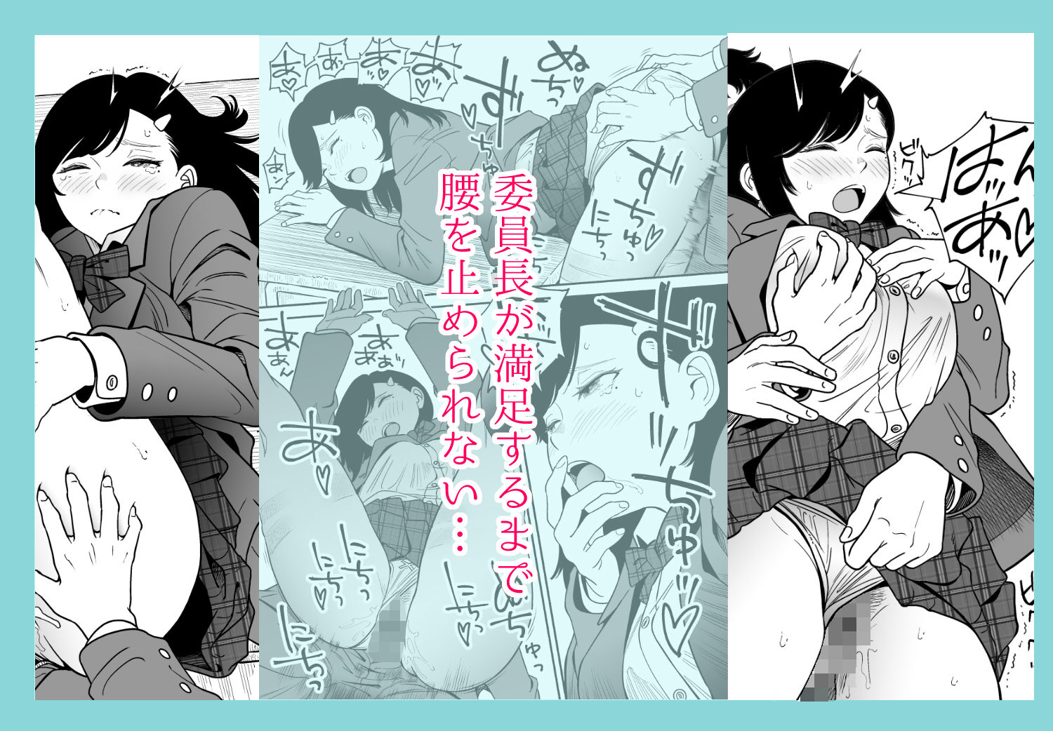 サンプル画像4