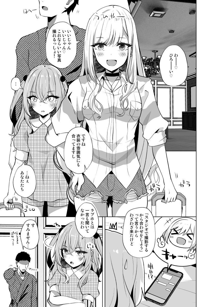 サンプル画像1