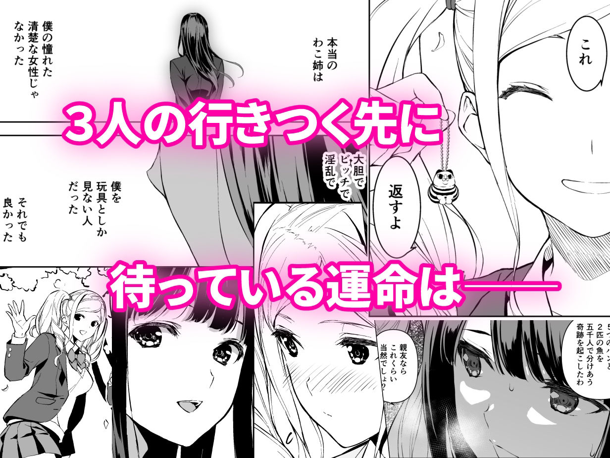 サンプル画像5
