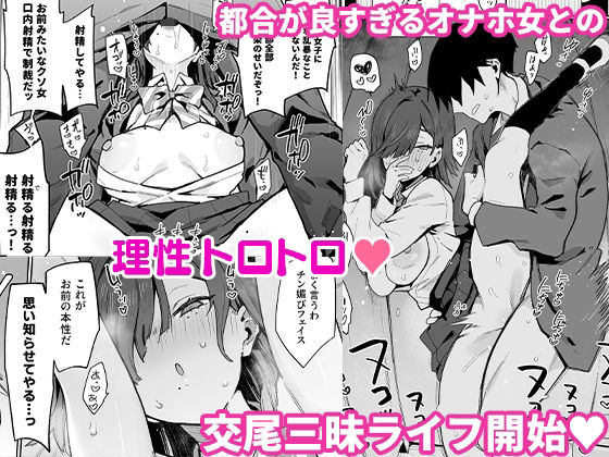 サンプル画像4