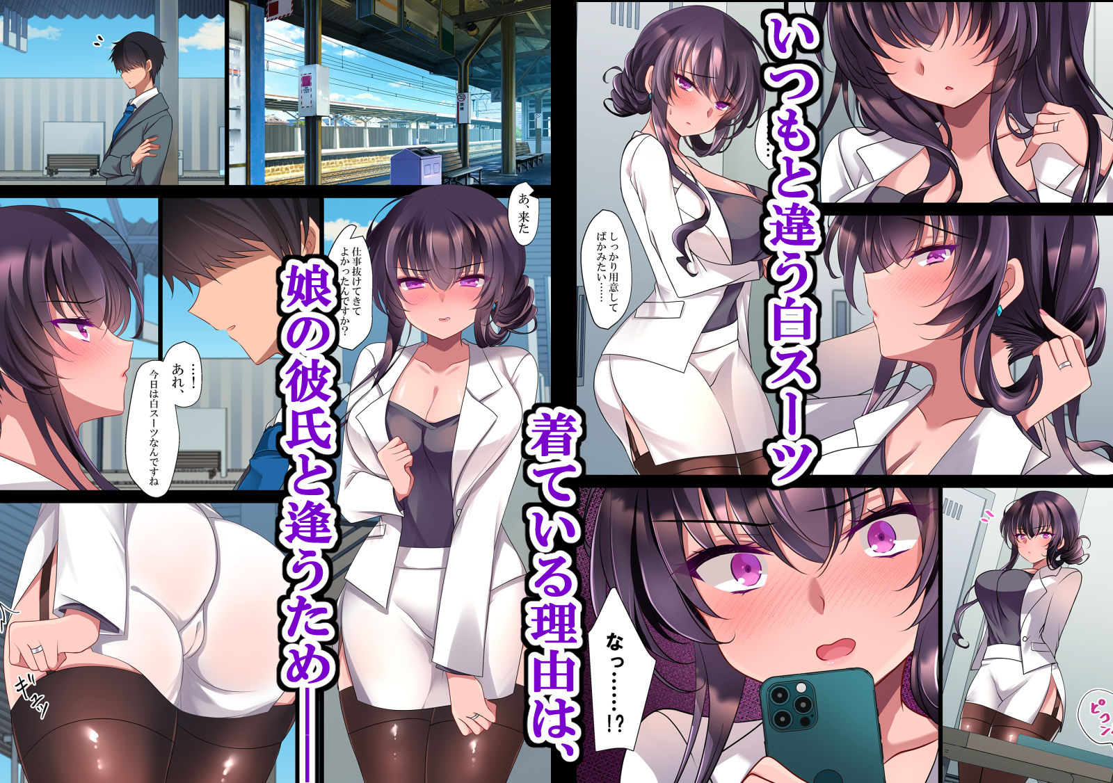サンプル画像1