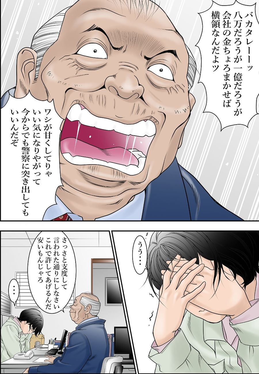 サンプル画像1