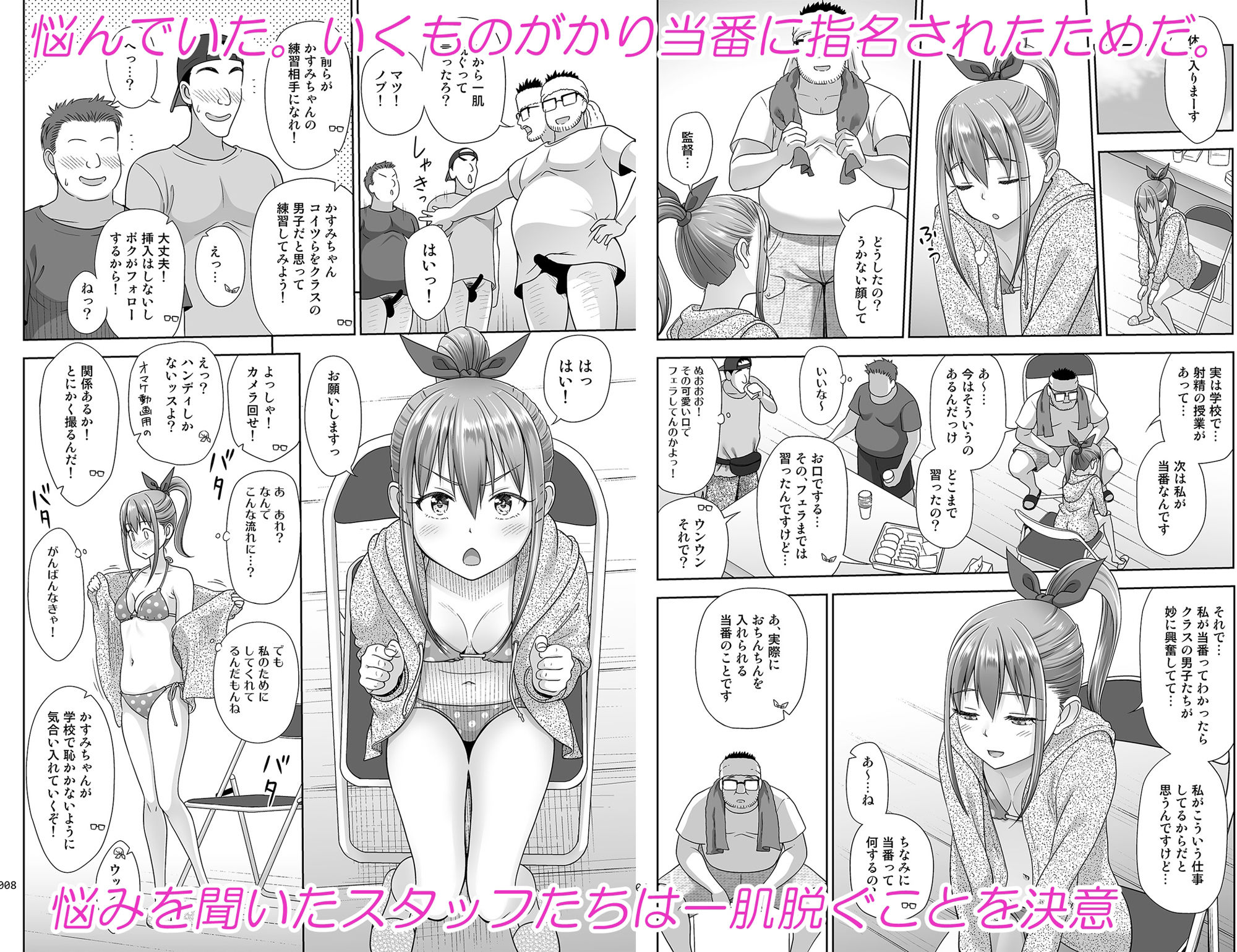 サンプル画像2