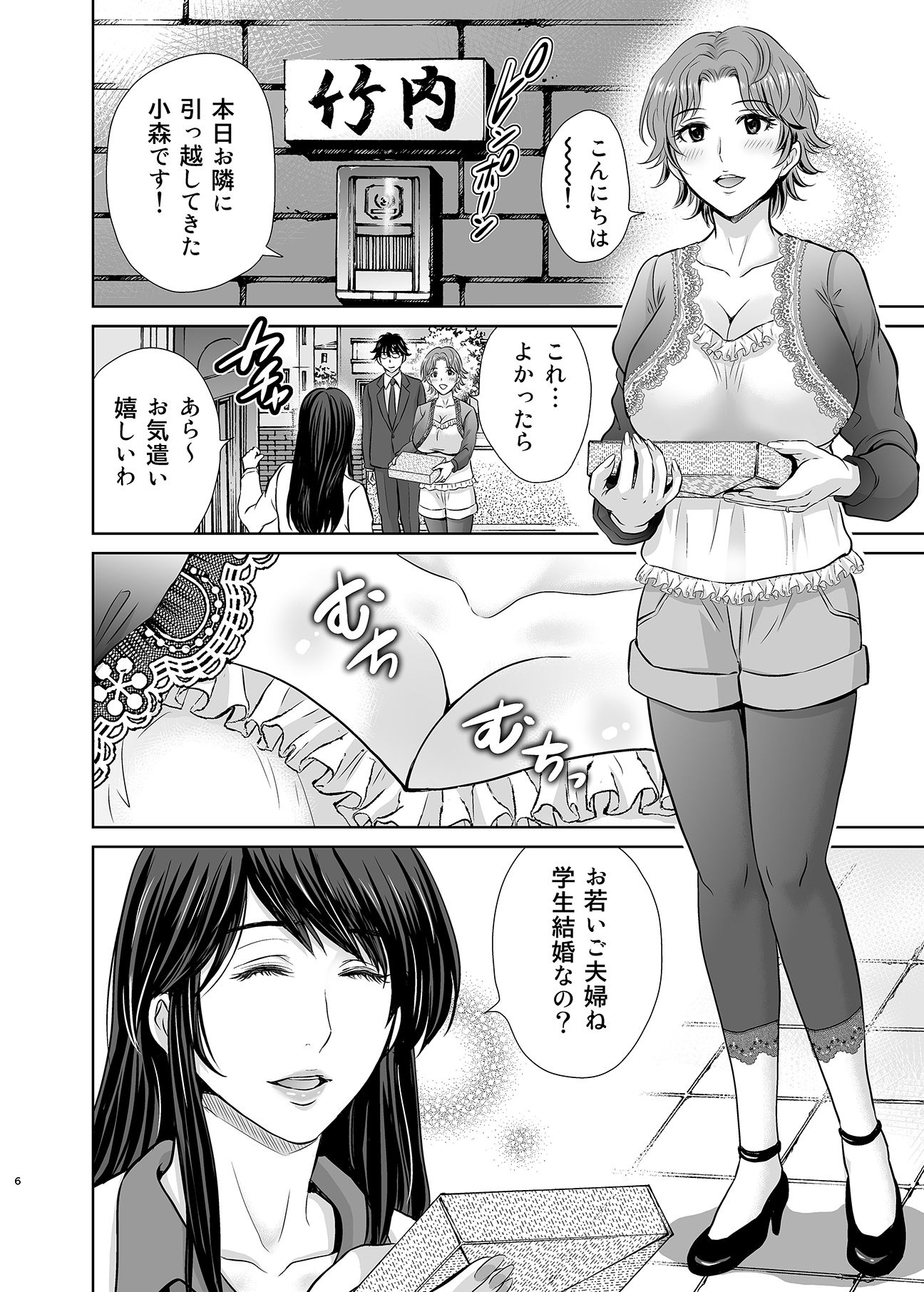 サンプル画像4