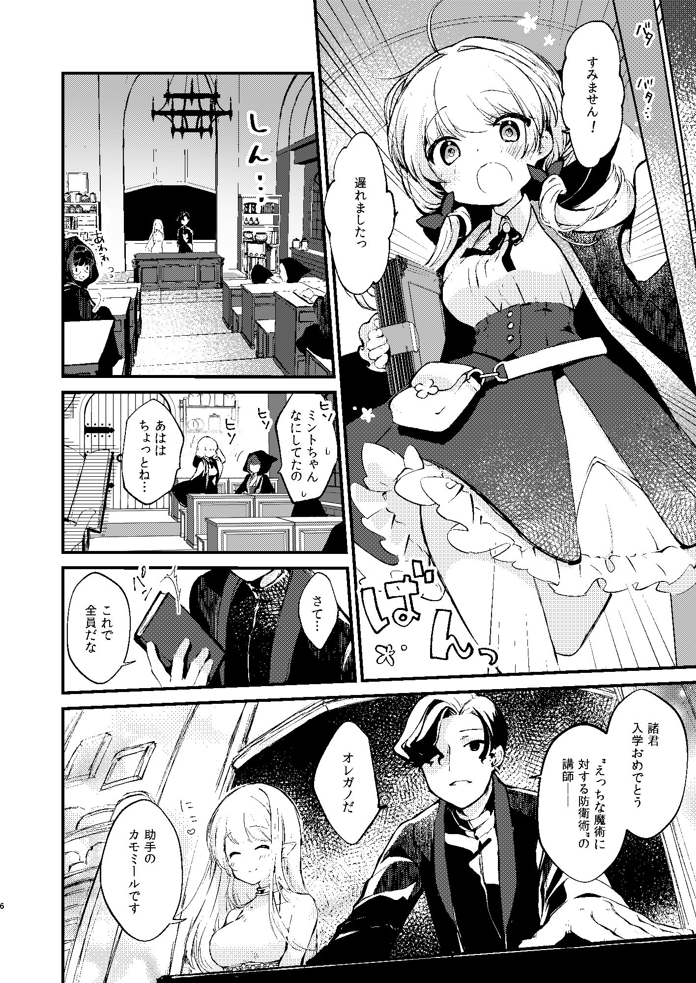 サンプル画像3