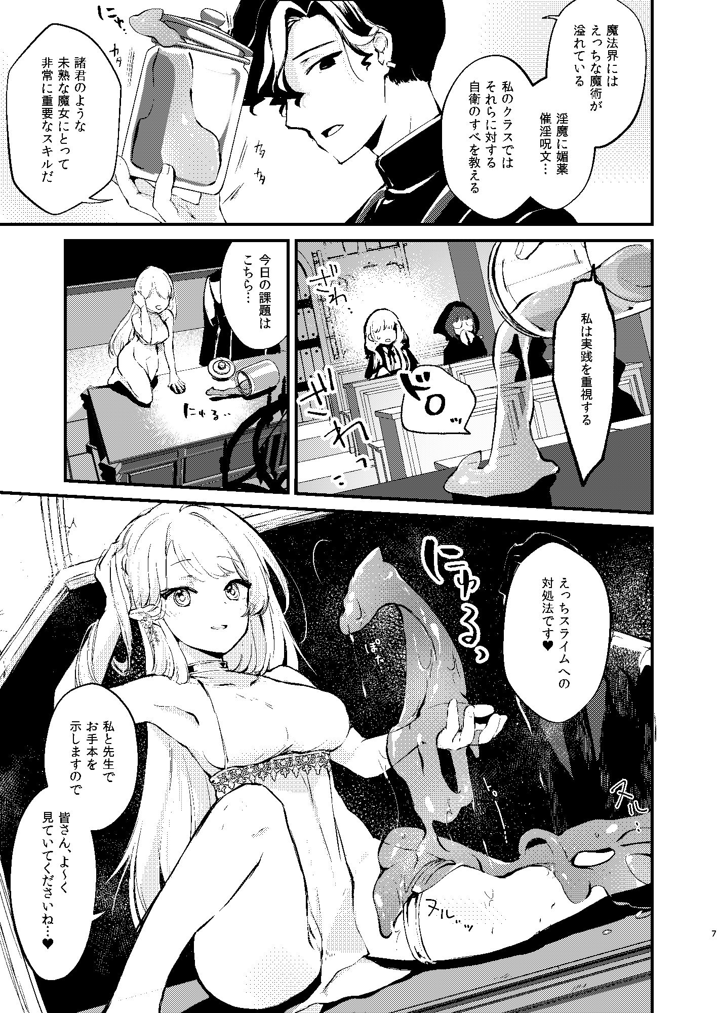 サンプル画像4
