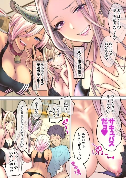 サンプル画像1
