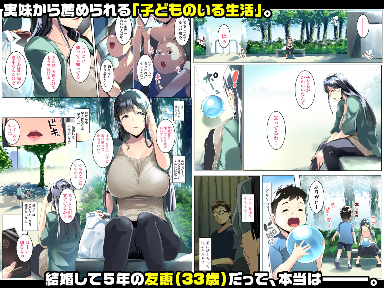 サンプル画像1