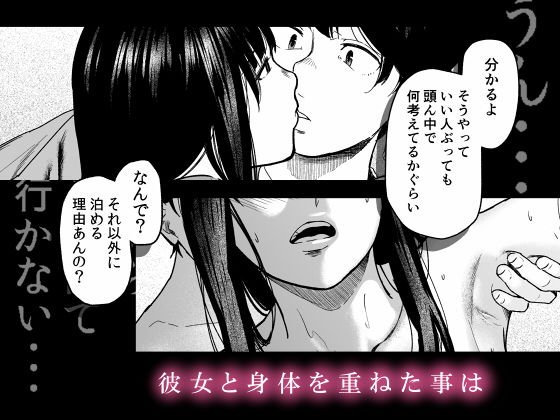 サンプル画像2