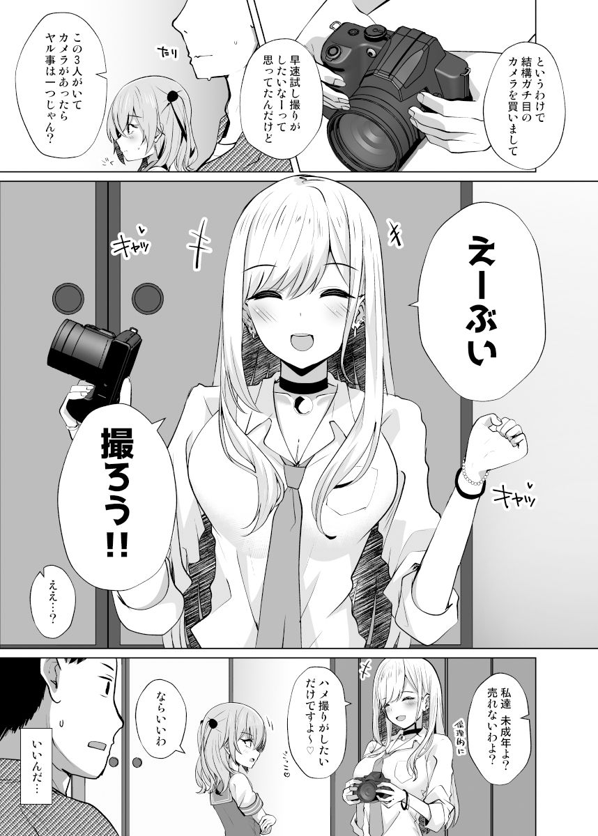 サンプル画像1