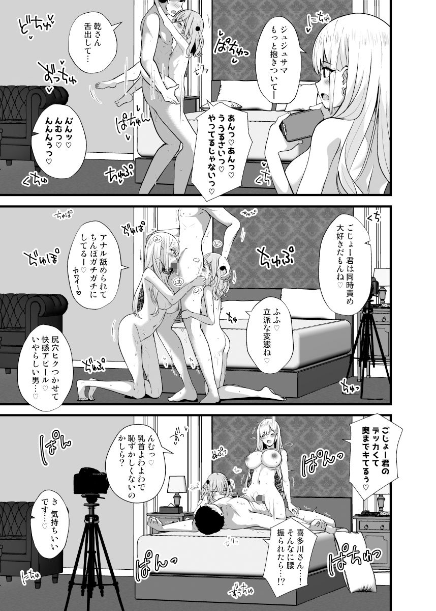 サンプル画像5