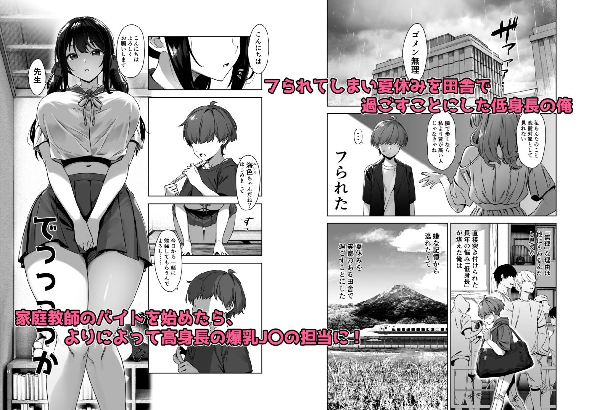 サンプル画像1