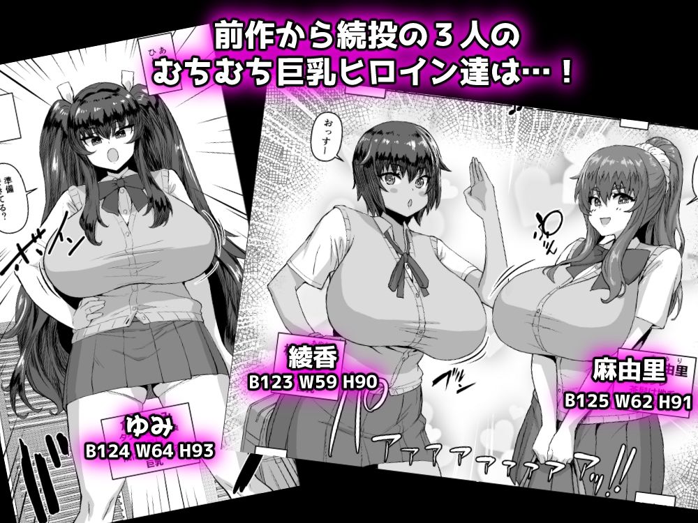 サンプル画像2