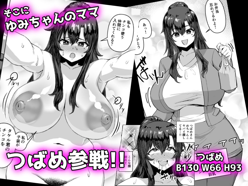 サンプル画像4