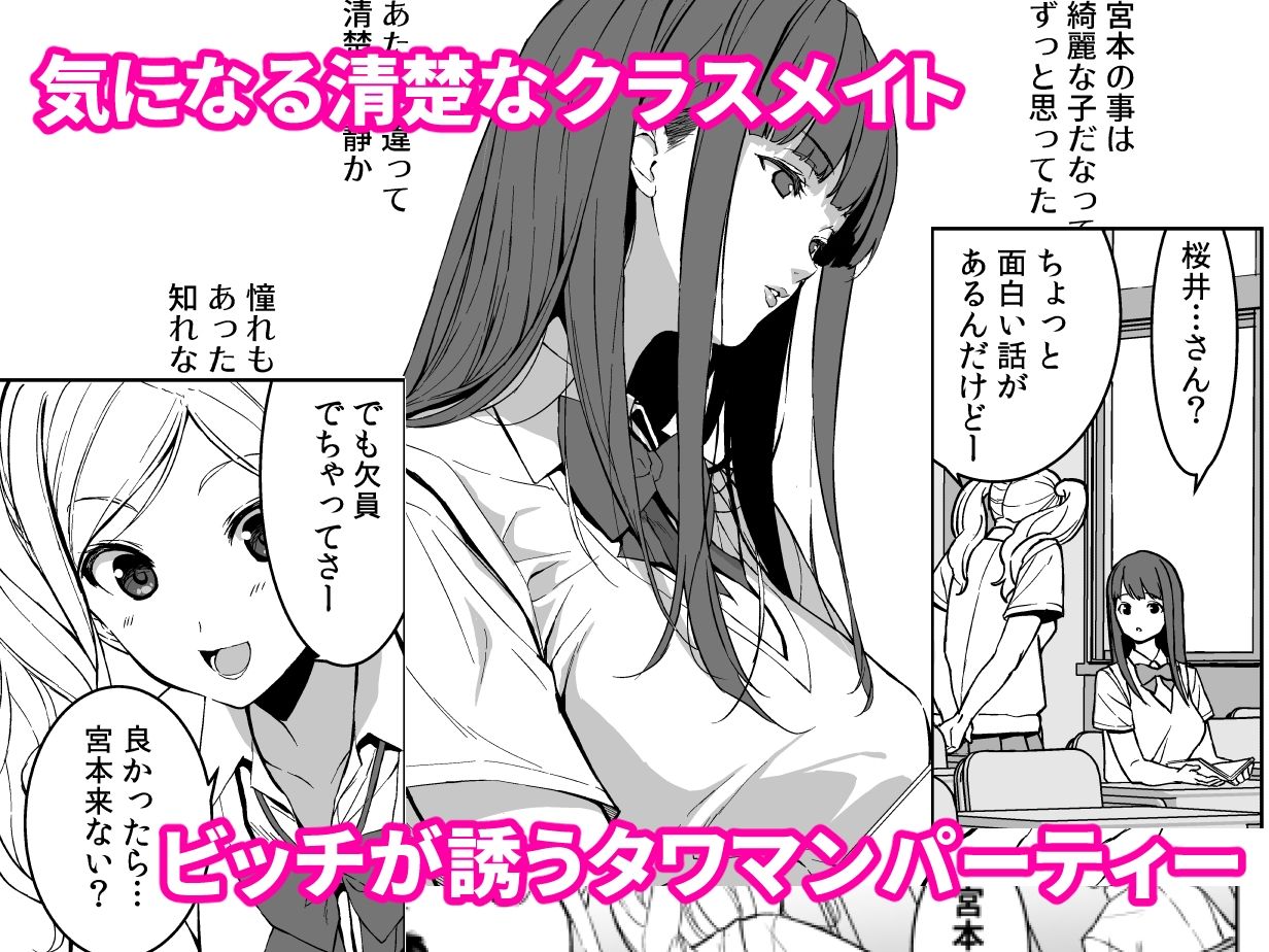 サンプル画像2