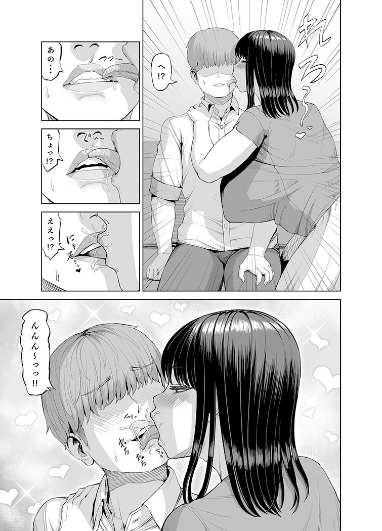 サンプル画像5