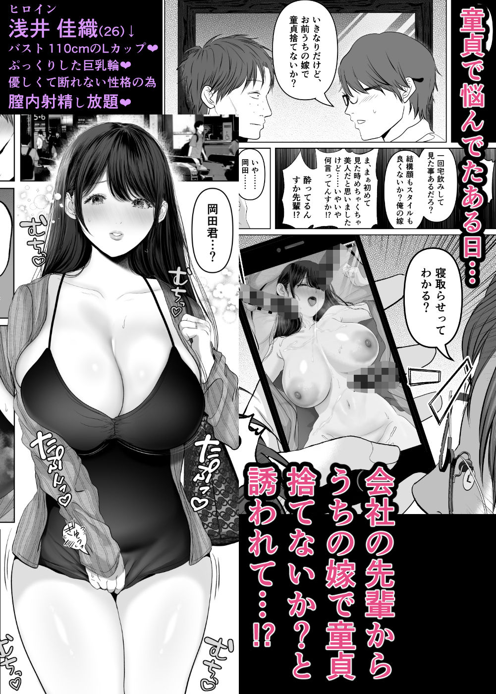 サンプル画像1