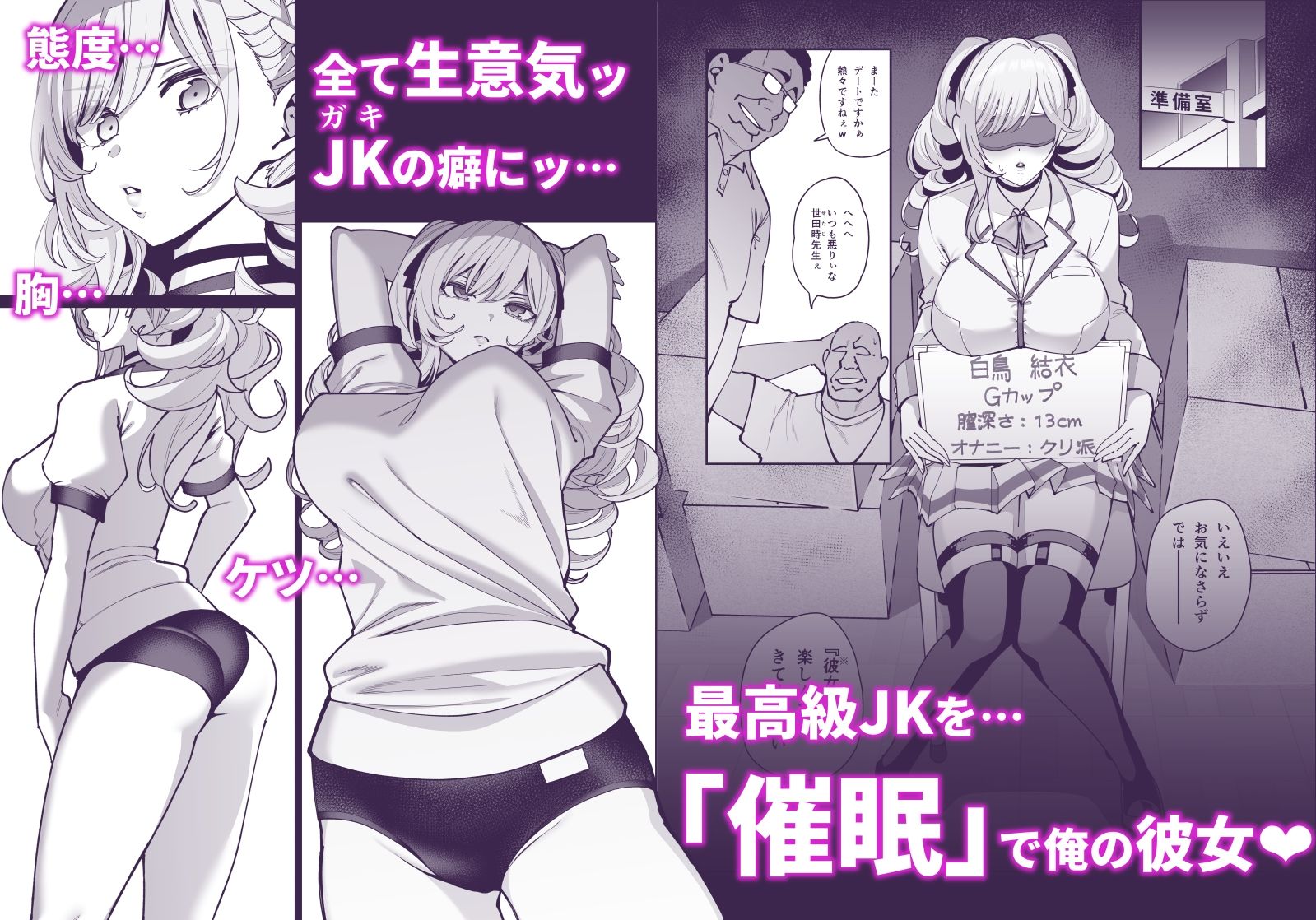 サンプル画像1