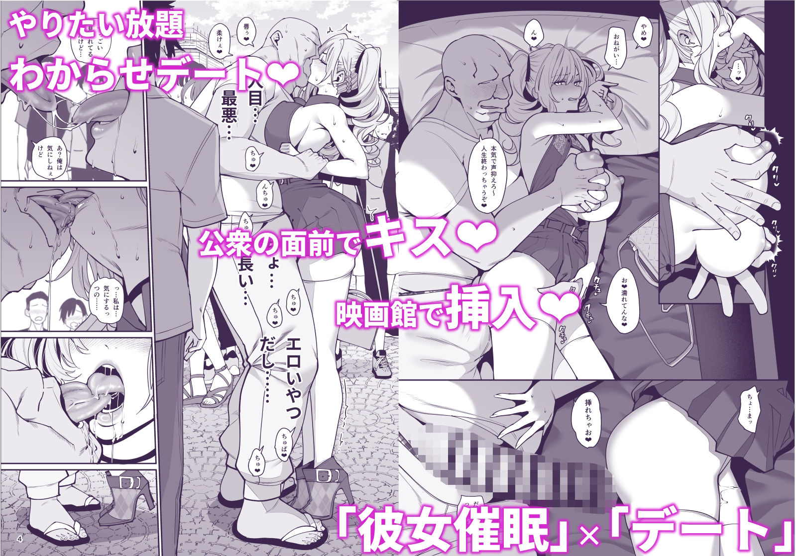 サンプル画像2