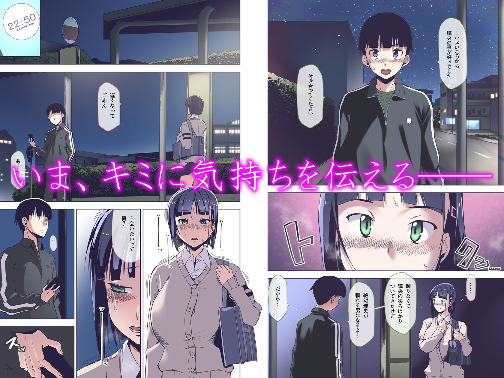 サンプル画像4