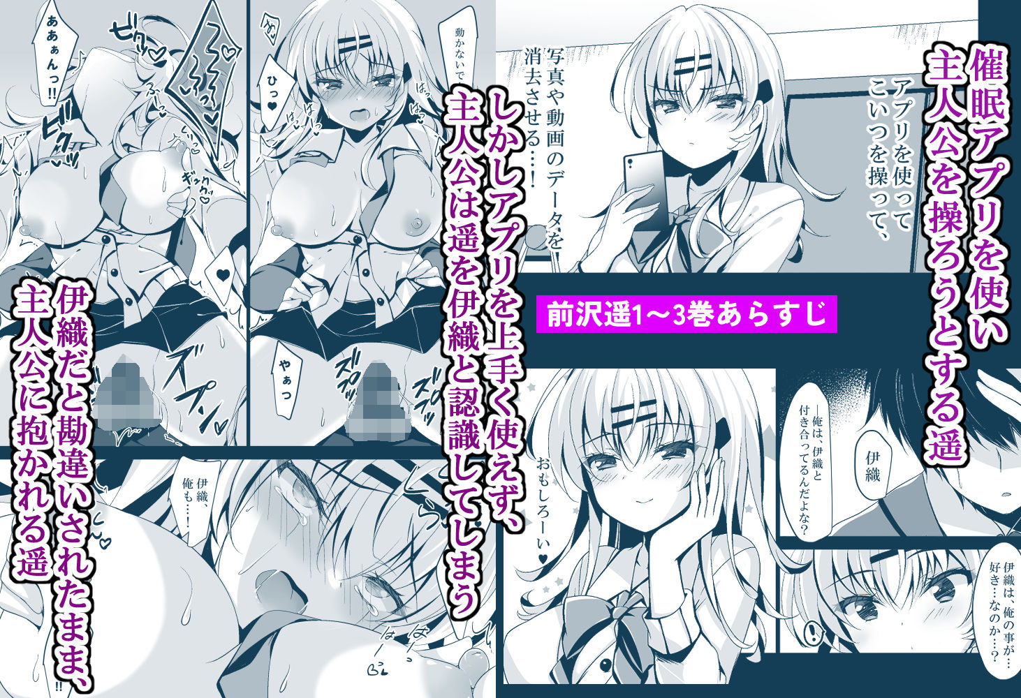 サンプル画像1