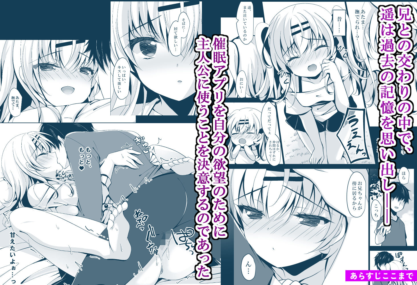 サンプル画像2