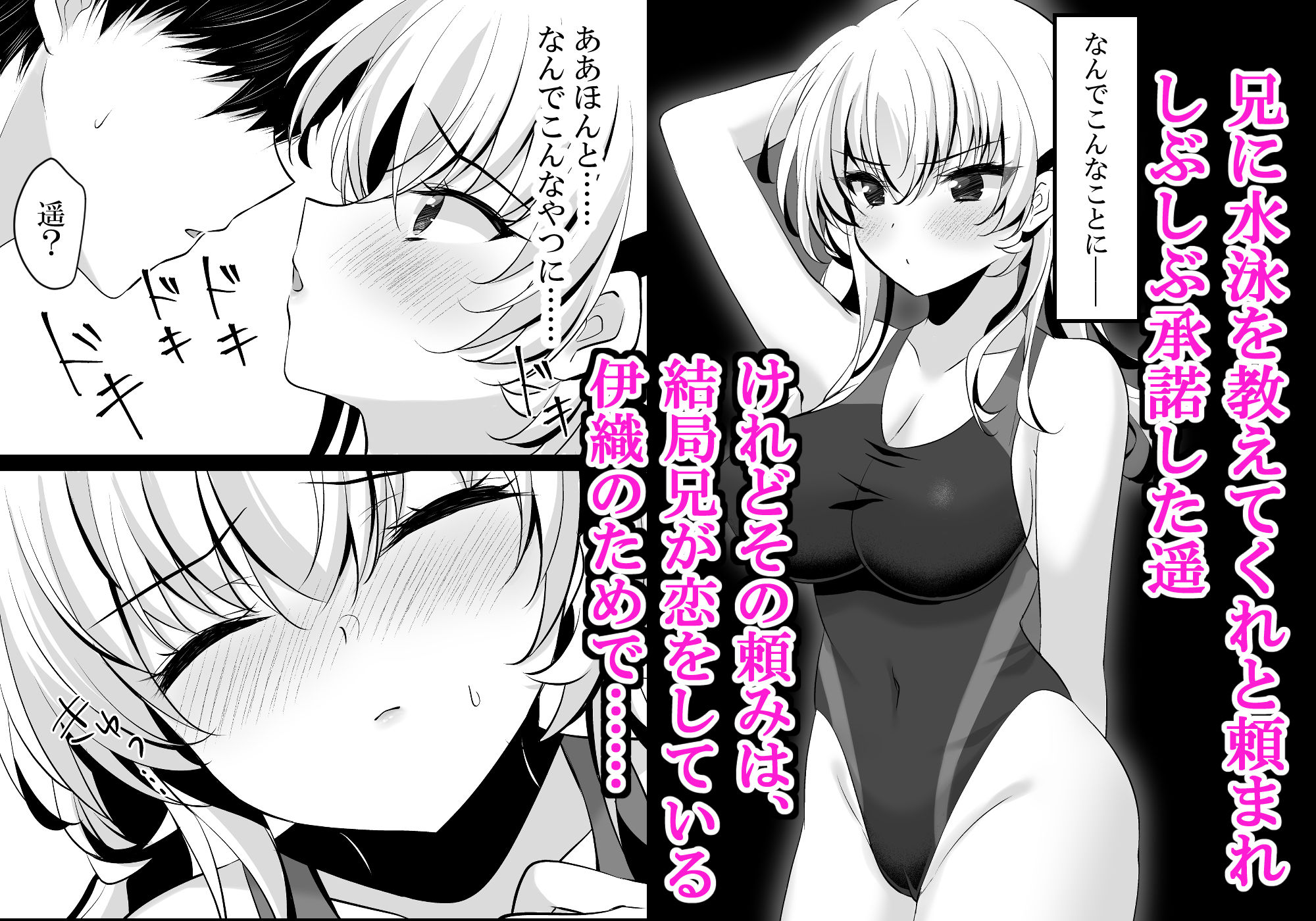 サンプル画像3