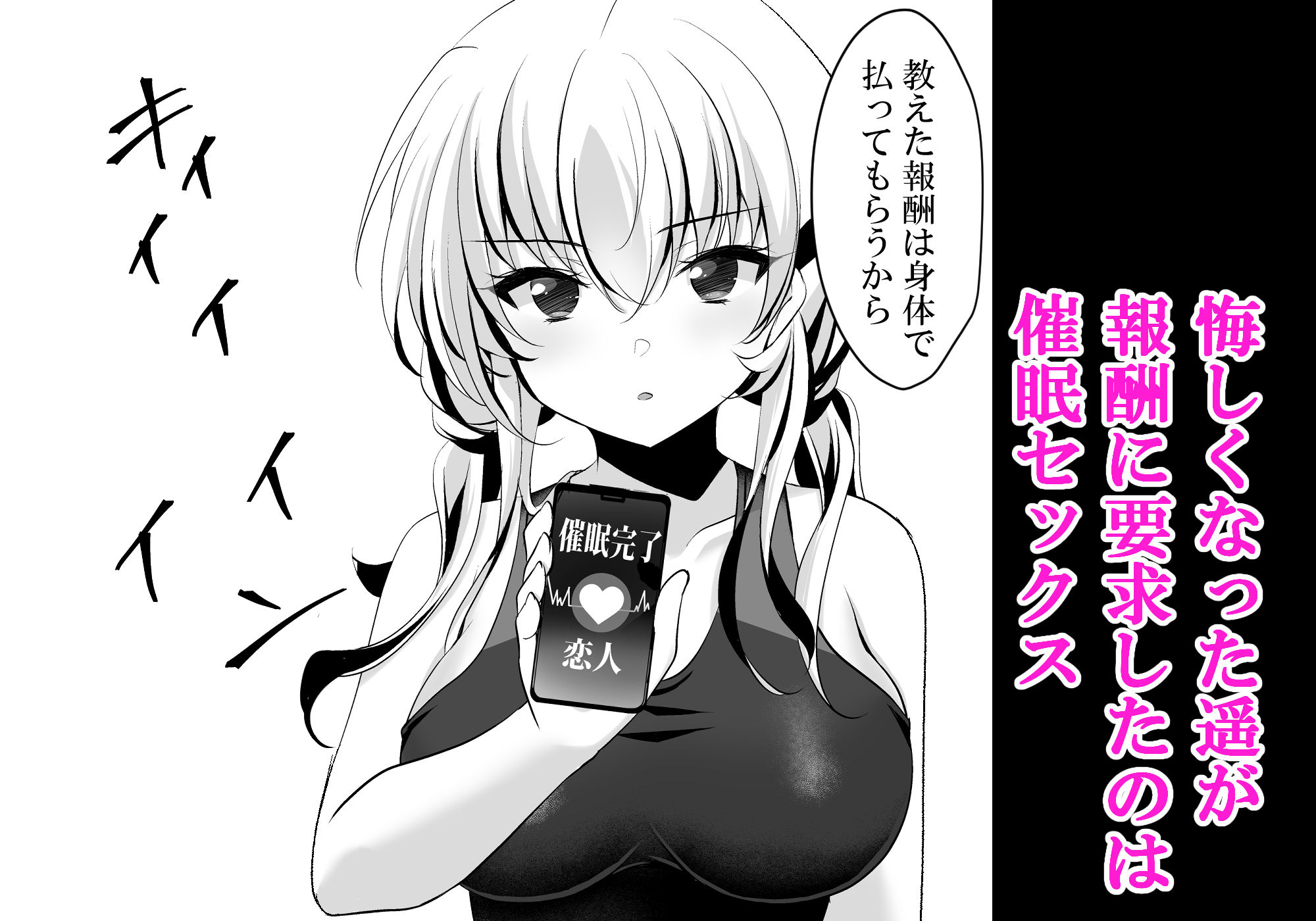 サンプル画像4