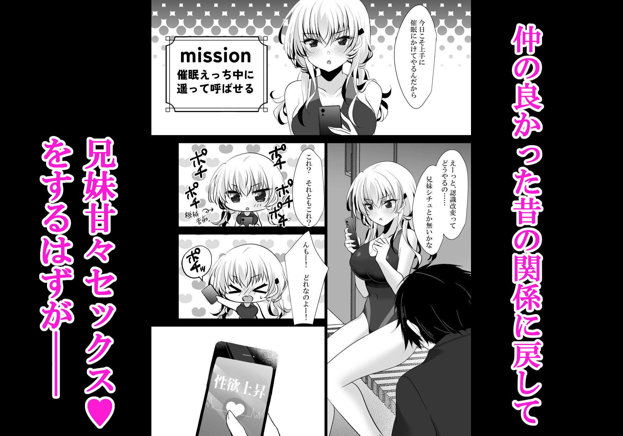 サンプル画像5