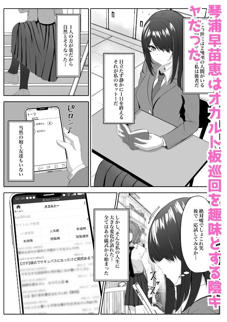 サンプル画像1