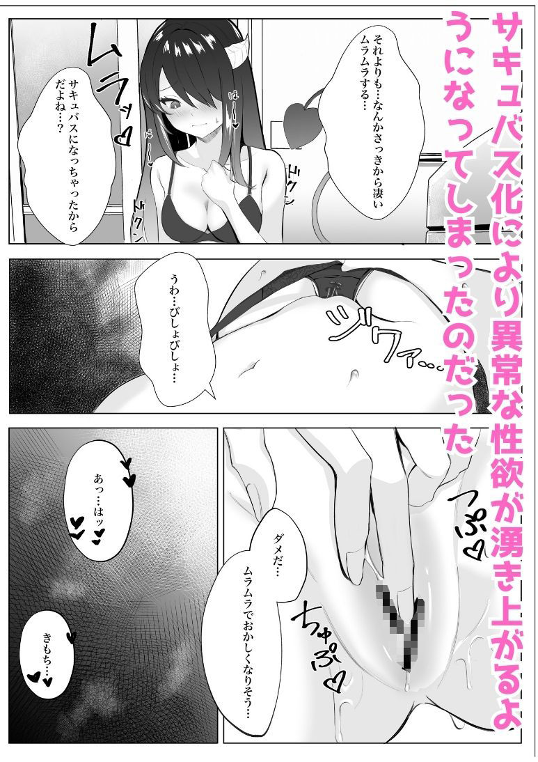 サンプル画像3