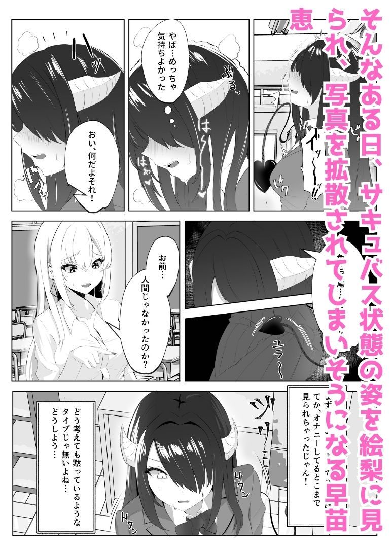 サンプル画像4