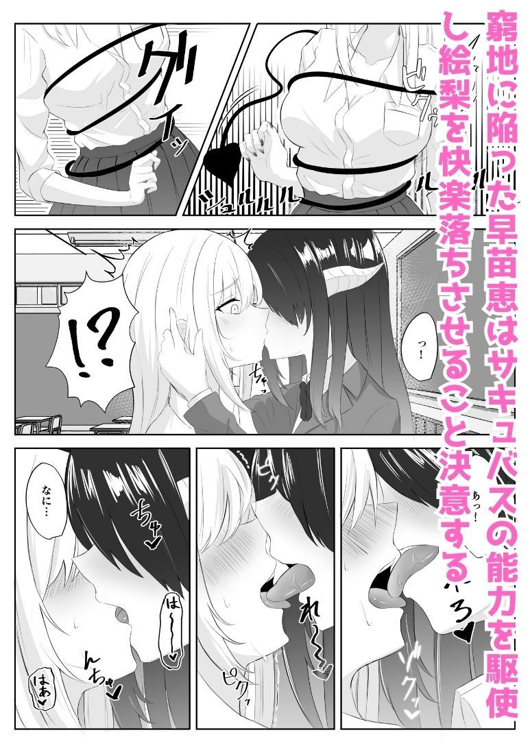 サンプル画像5