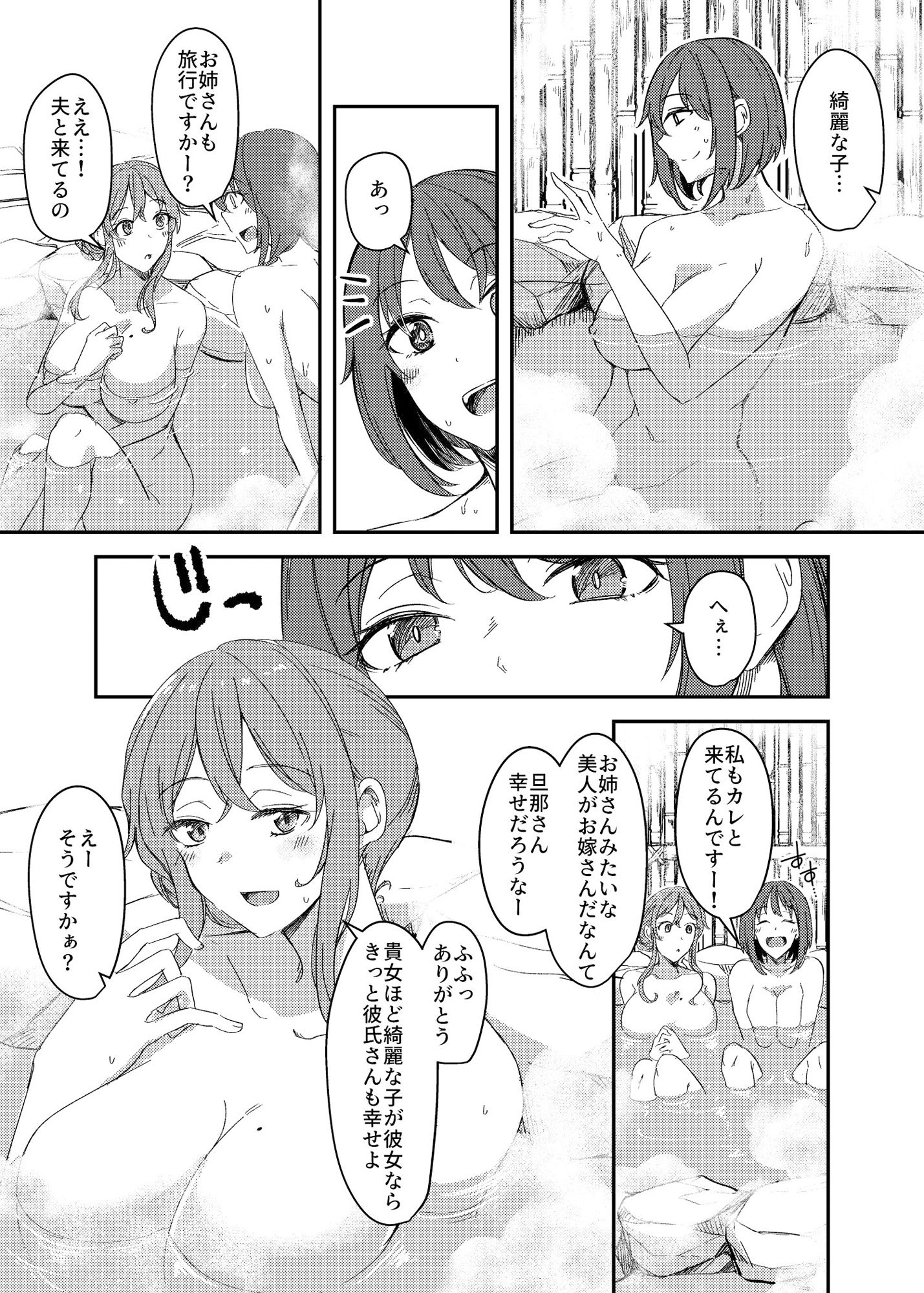 サンプル画像3