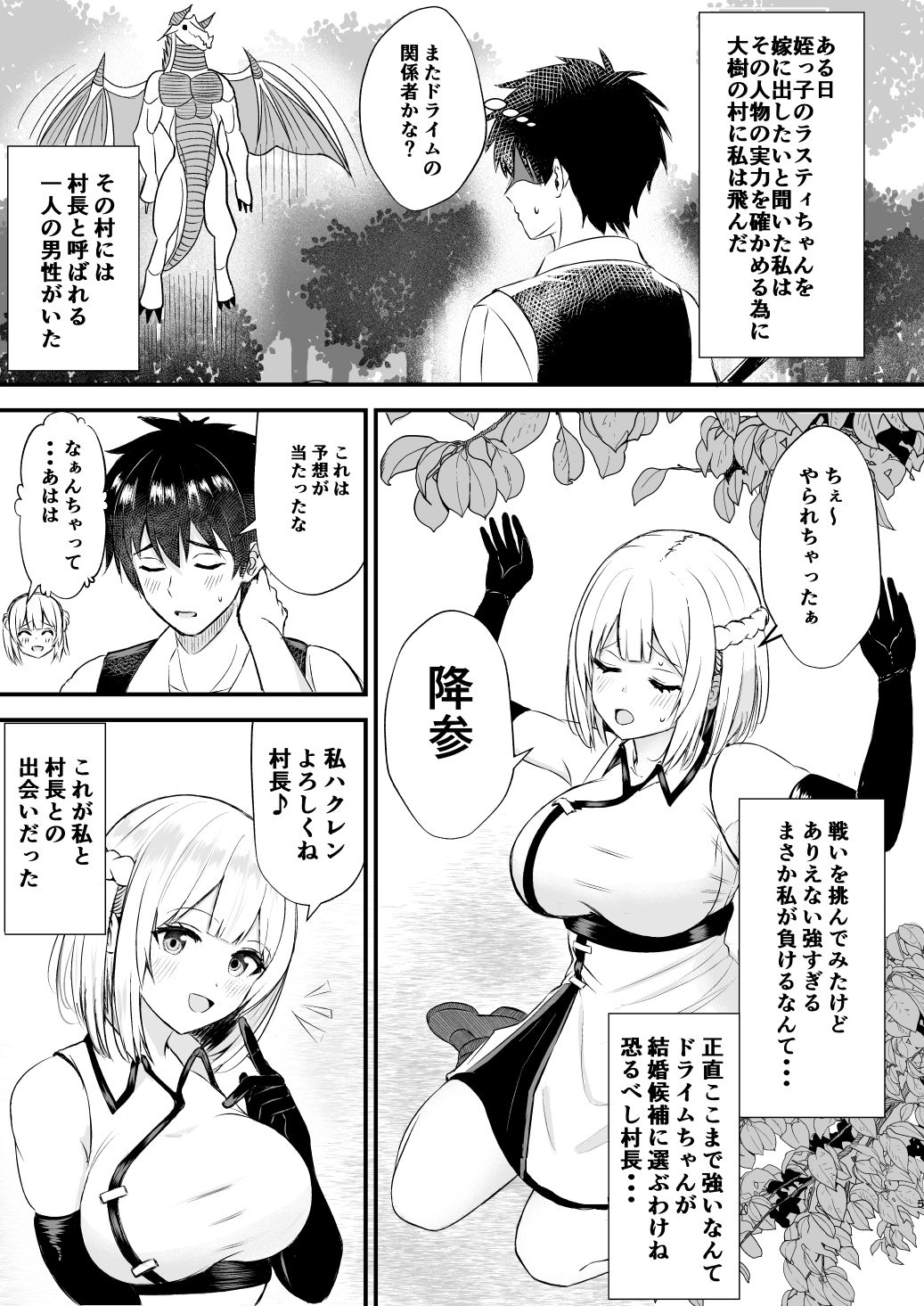サンプル画像1