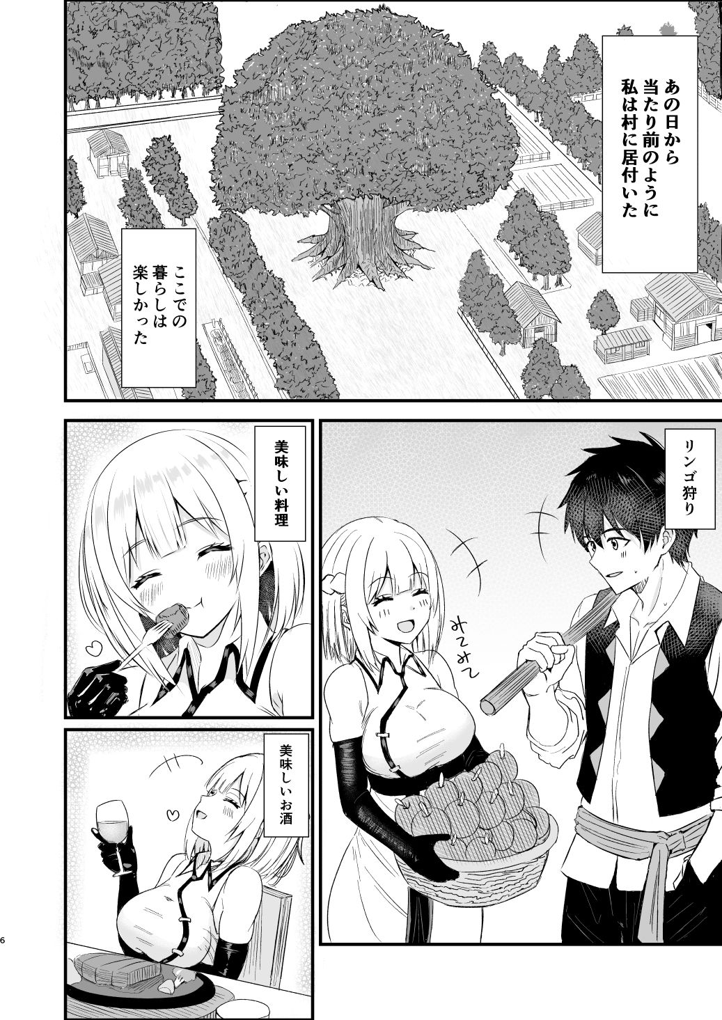サンプル画像2