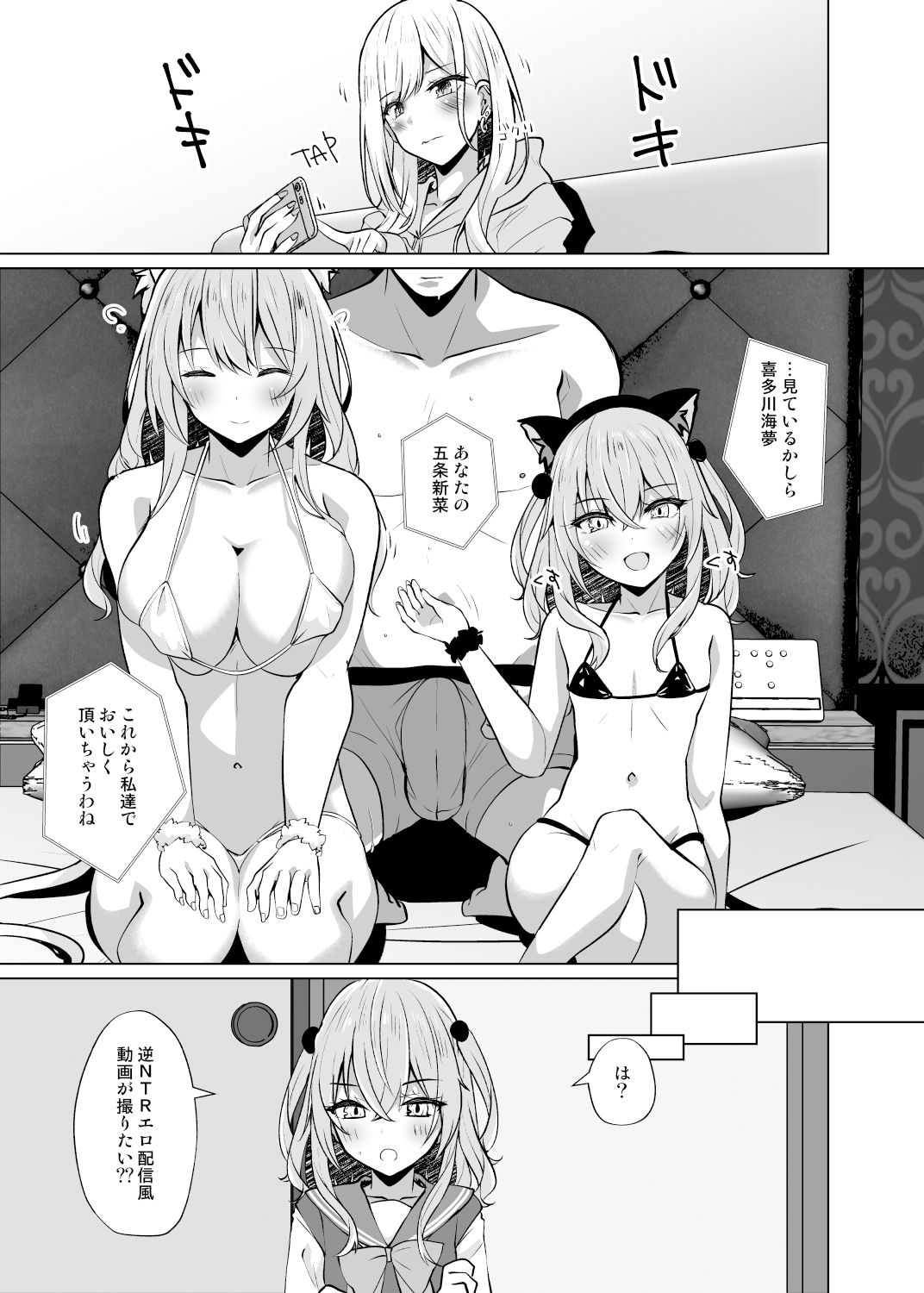 サンプル画像1