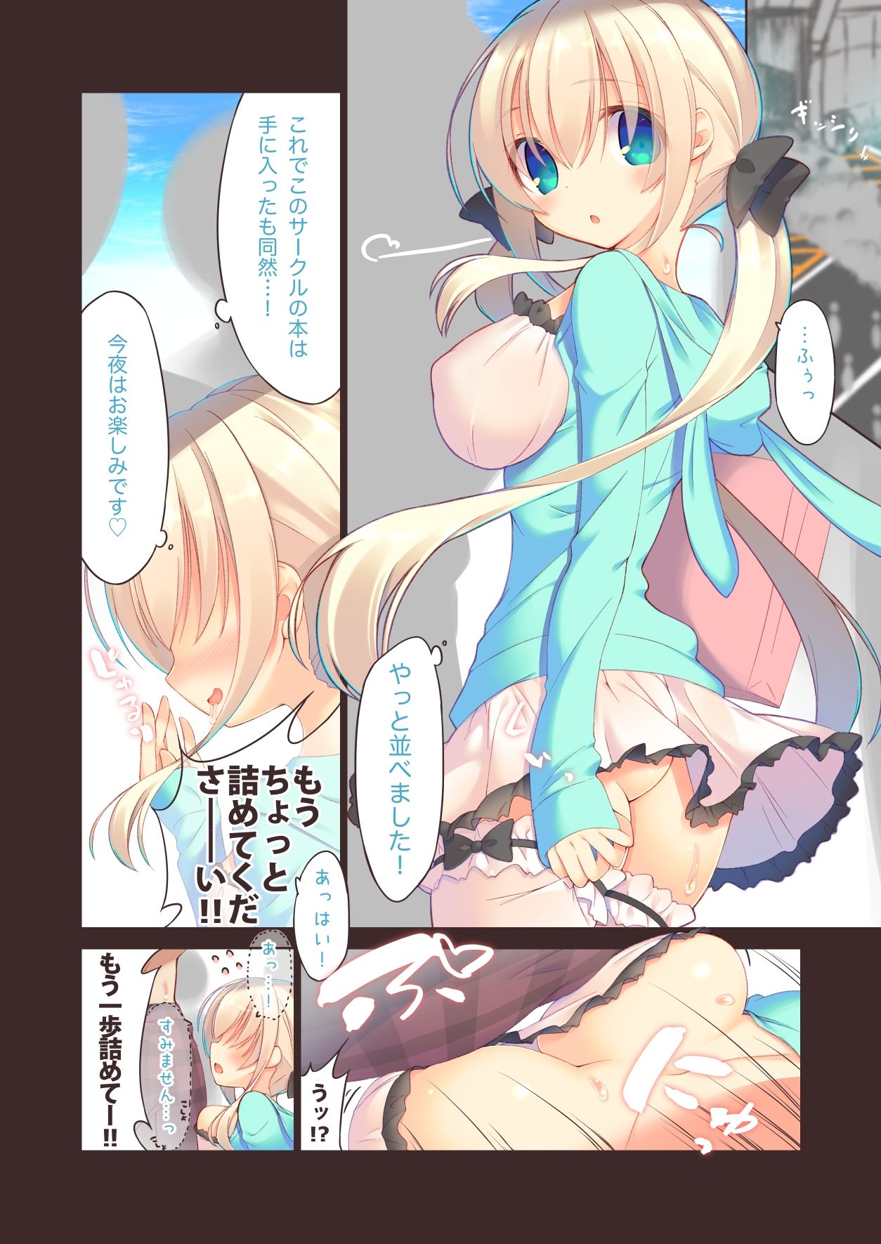 サンプル画像3