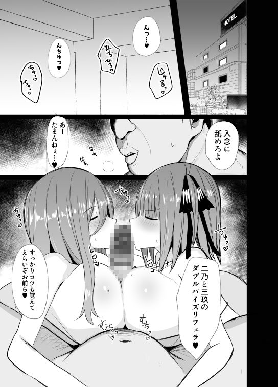 サンプル画像1
