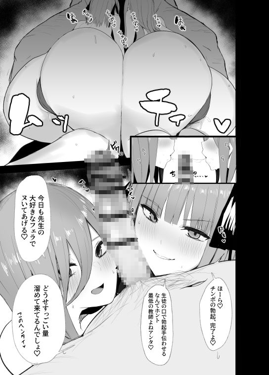 サンプル画像3