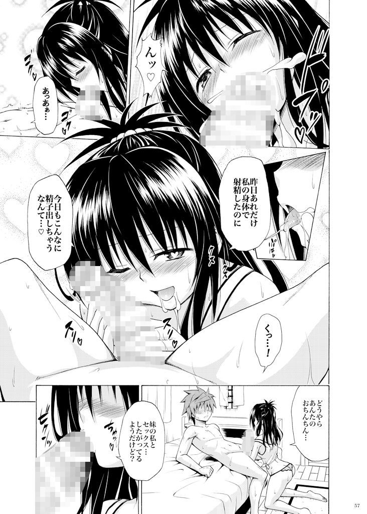 サンプル画像4