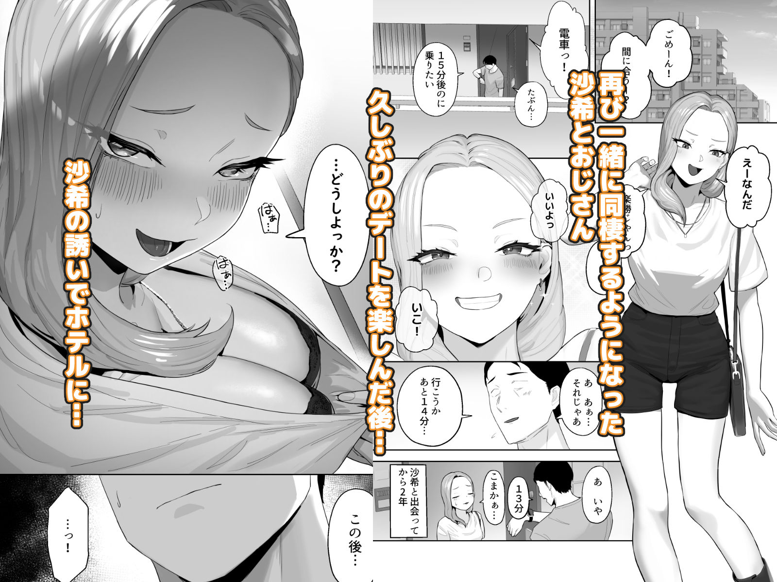 サンプル画像1