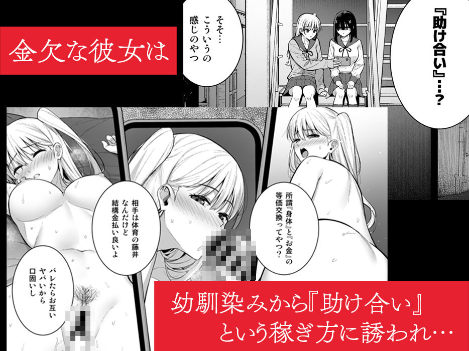 サンプル画像2