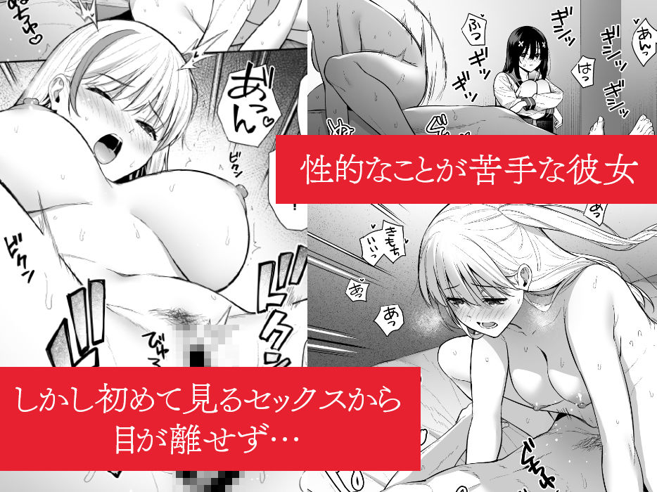 サンプル画像4