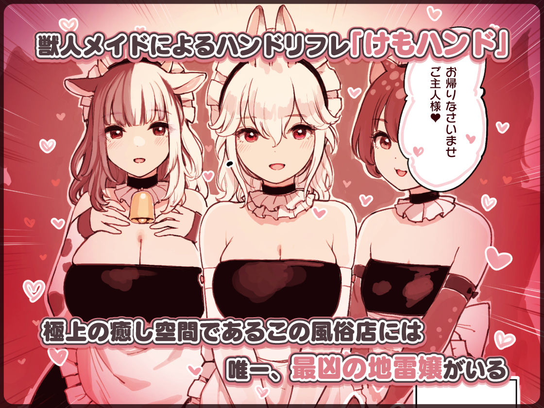 サンプル画像1