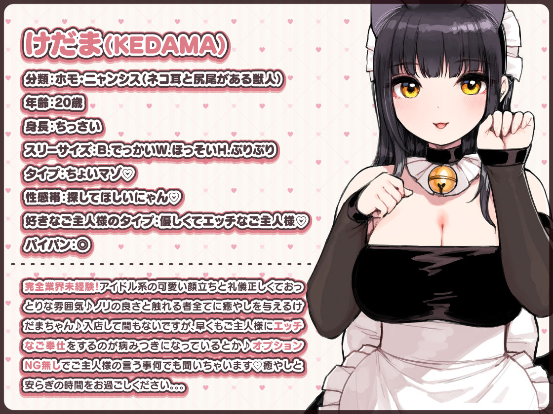 サンプル画像2
