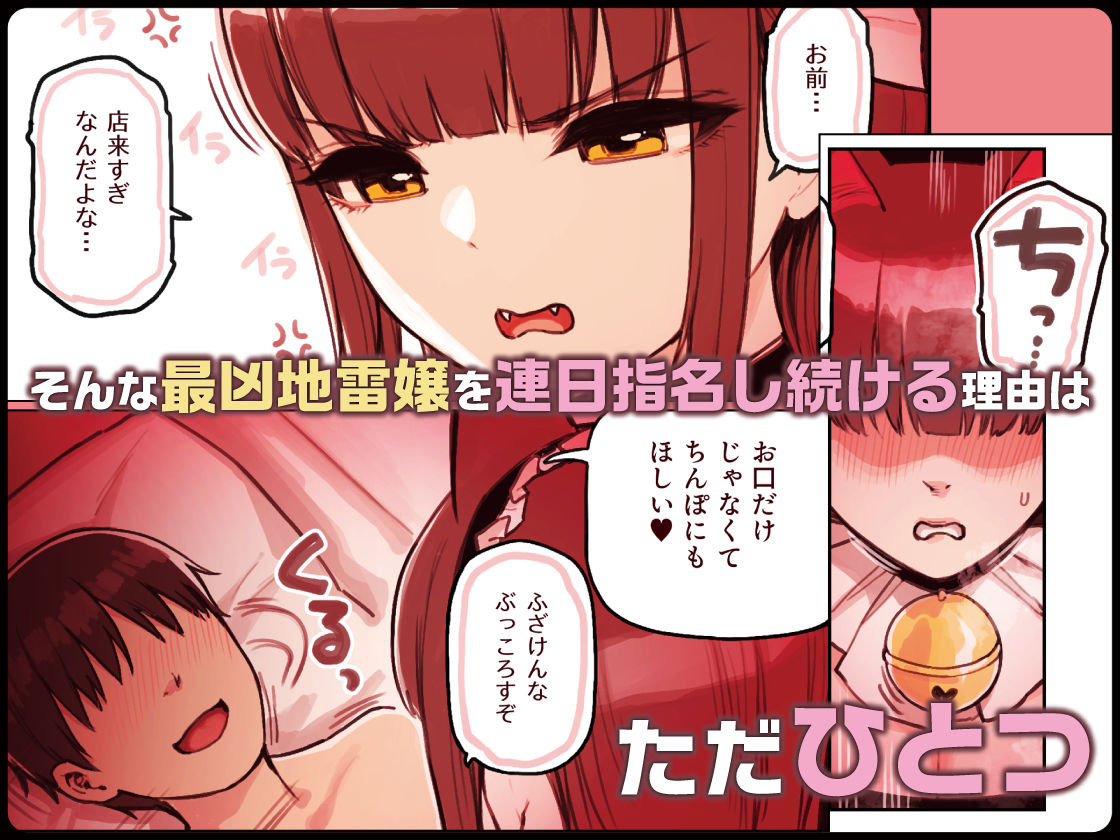 サンプル画像4